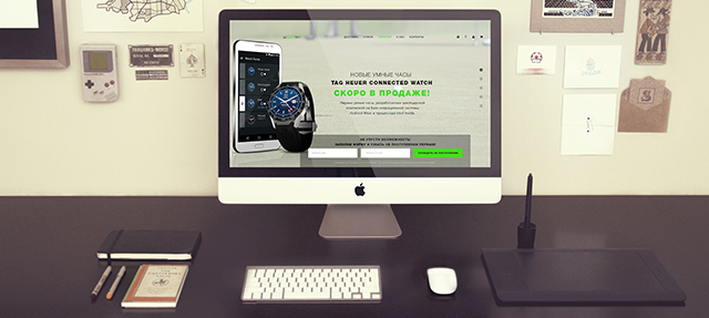 Geschaeft - интернет-магазин электронных товаров