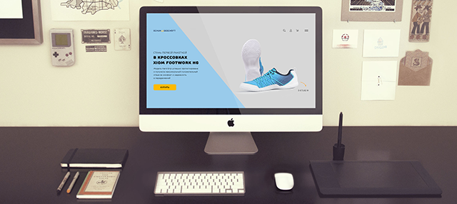 Schuhgeschaeft – магазин спортивной обуви