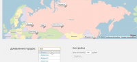 Калькулятор грузоперевозок