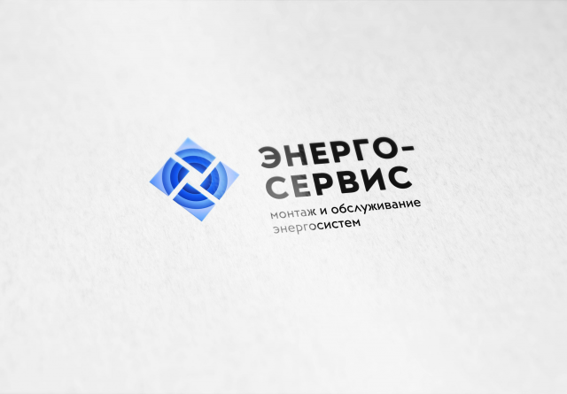 Логотип компании Энерго-сервис, вариант