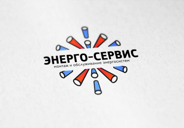 Логотип компании Энерго-сервис, вариант