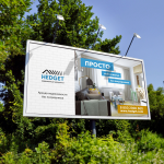 Баннер «HedGet»