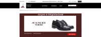 Магазин Обуви "Top-Shoes"