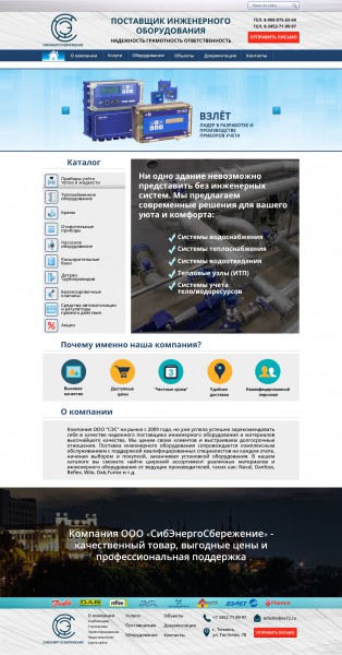 pic2714702.jpg