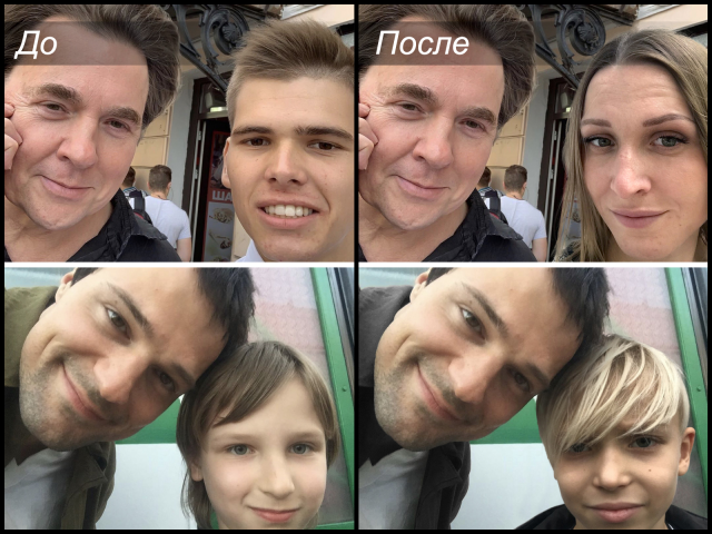 Работа 3959601