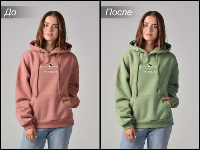 Работа 3959600