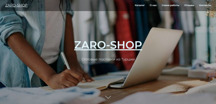Zaro-shop