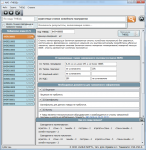 АИС «ТНВЭД»