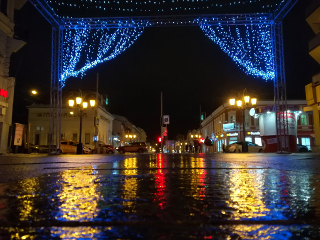 Ночная Самара