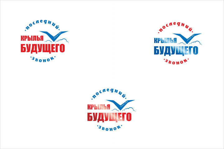 разработка эмблемы к мероприятию