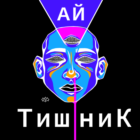 арт со своим персонажем