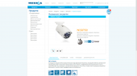IP-камеры MESSOA