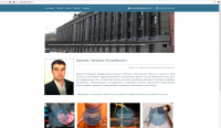 Барзиев Тамерлан Мухарбекович