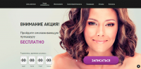 Салон красоты Laura