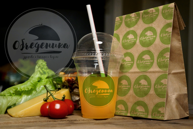 Логотип для службы доставки здорового питания