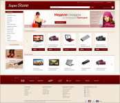 Интернет-магазин