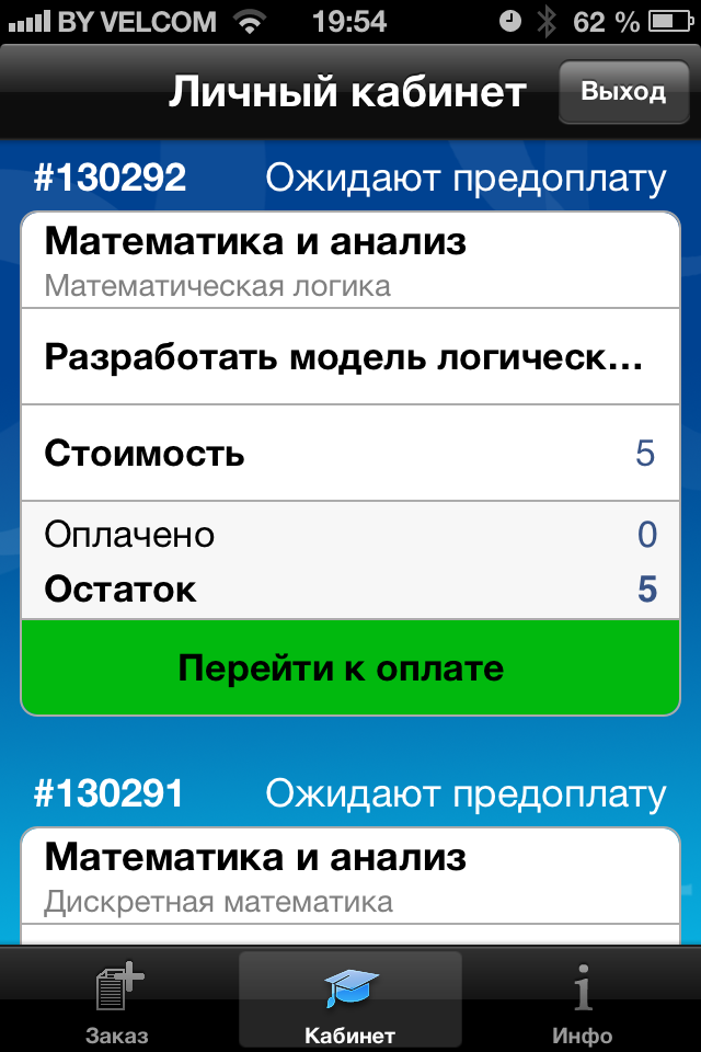 mzl.fjnukfue.png