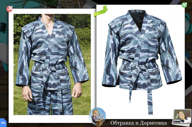 Обработка фото