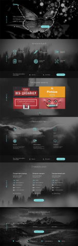 Landing page для  Арт-студии