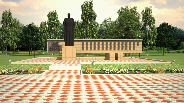 Работа 3461654