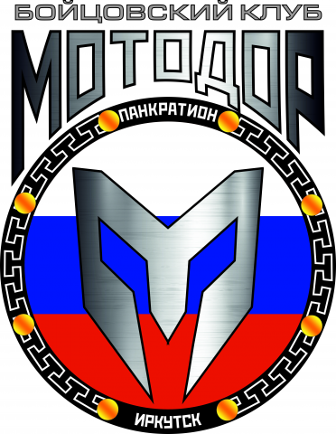 эмблема