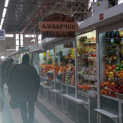 короб-кронштейн