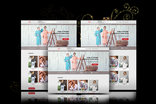 Главная страница интернет-магазина рукоделия