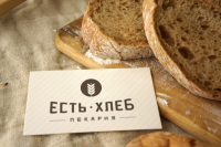 Визитка пекарни
