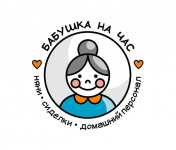 Логотип 2015