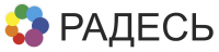 2 вариант логотипа ИИЦ "Радесь"