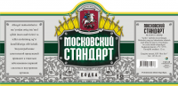 Водка "Московский стандарт"