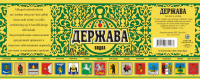 Водка "Держава"