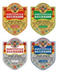 Водка "Императорская коллекция"