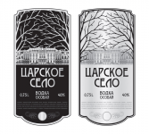 Водка "Царское село"