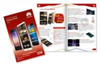 Буклет для компании Huawei