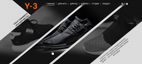 UI Design Y-3 ADIDAS - 1170 px.
