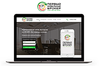 Landing Page для компании Первый Мобильный Брокер