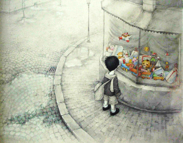 иллюстрация для детской книги