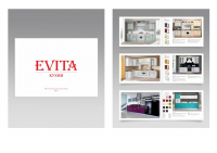 Каталог «EVITA кухни»