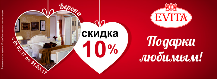 Работа 3938163