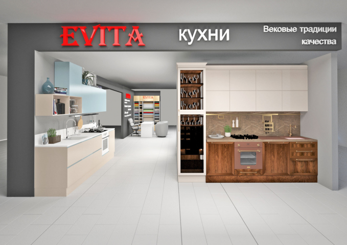 Работа 3938155