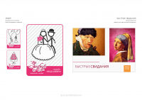 полиграфия 6