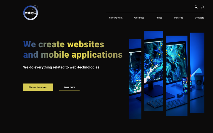 Сайт веб-студии