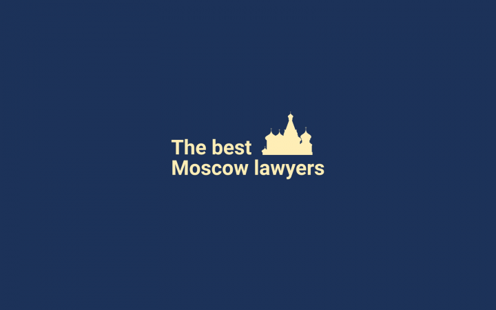 Логотип адвокатской конторы
