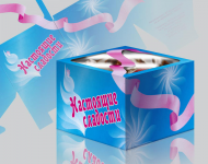 Коробка с прозрачным окном