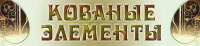 Вывеска