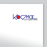 Логотип «Космос»