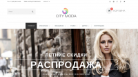 Сайт под ключ citymoda.su