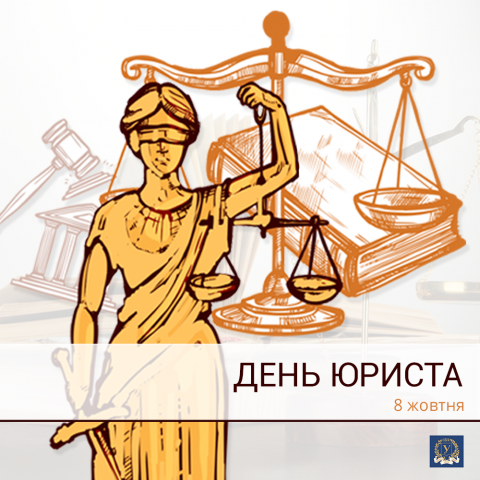 Работа 3732758