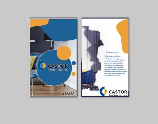 castor